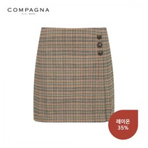 [꼼빠니아] 체크 플리츠 스커트-CW20PH0104270A