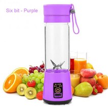 오렌지 과일착즙기 쥬서기 원액기 녹즙기 380 ML 6 블레이드 핸드 헬드 과즙 병 휴대용 미니 USB 전기, 02 02