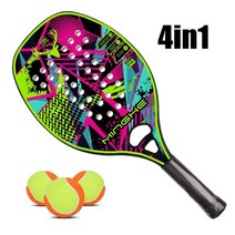 테니스 라켓 용품 악세사리 훈련 minghe 12k 탄소 섬유 스크럽 비치 과 초경량 eva 면 하이 엔드 비치 이 운동 선수를 위해 설계되었습니다., 12k - 컬러 - 4in1