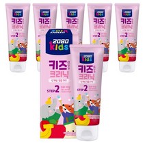 2080 키즈알파크리닉 2단계 저불소 어린이 치약 프루티향, 80g x 6개, 80g