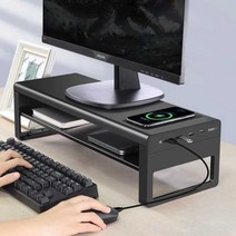 와이드 모니터받침대 높은 USB포트 무선충전형 스탠드, C타입