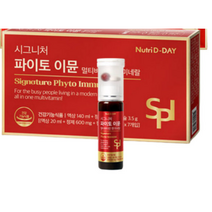 뉴트리디데이 멀티비타민 시그니처 파이토 이뮨 7입, 단품, 단품