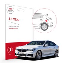 스코코 BMW 620D GT 2020 주유구도어 PPF 보호필름, 620D GT 2020:주유구도어 무광