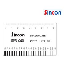 신콘 SC-10 크랙스케일 크렉게이지 크랙스캘 1개 툴콘_4788EA