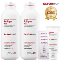 닥터포헤어 폴리젠 플러스 샴푸 500ml x 2개+70ml 세트+파우치3개
