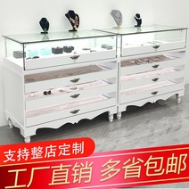 주얼리 쥬얼리 진열장 쇼케이스 악세사리 액세서리 매장, 100*50*90송 꼭대기 LED 스탠드