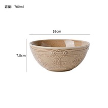 빈티지그릇 프랑스 스타일 트로이 릴리프 세라믹 접시와 그릇 크리에이티브 레트로 커피 머그잔 파스타 디너 플레이트 디저트 요리 홈 식기, [15] P16x75cm