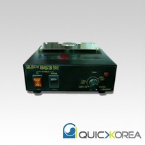 퀵코리아/QK-853 프리히터/예열장비
