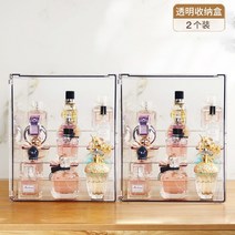 카페 투명 쇼케이스 꽃냉장고 제과 테라피 화장품, 향수 보관 캐비닛 2