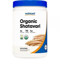 Nutricost 뉴트리코스트 유기농 샤타바리 Shatavari 파우더 0.5kg1파운드
