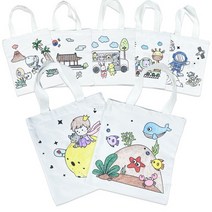 색칠하는 에코백 만들기 ( 꾸미기 캔버스 패브릭 천가방 색칠놀이 그림그리기 도안 놀이 학습, 우주