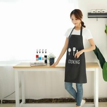 동방 공예용 카페 키밍 미용 앞치마 서빙 주방용 화방, 블랙
