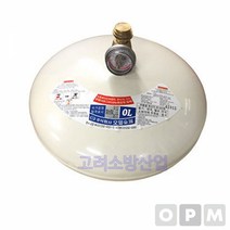 자동확산소화기 3KG-국산핫배송 소방호스 완강기 감압밸브 죠인트, 본상품