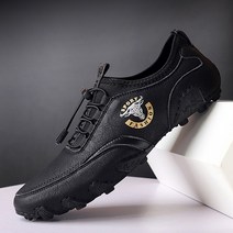 클리어런스 가공 깨진 코드 테일 싱글 픽업 누설 특별 가격 가죽 대형 소프트 구두창 캐주얼 페달 드라이빙 비니 슈즈 맨즈