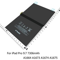 핸드폰 배터리 교체 a1484 a1547 a1664 ipad 5 6 공기 air2 pro 9.7 a1474 a1475 a1566 a1567 a1673 a1674 a1675, ipadpro9.7 a1664용