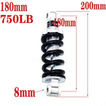 100MM 125MM 150MM 180MM 190MM 200MM 후면 서스펜션 충격 47cc 49CC 슈퍼 미니 모토 ATV 전동 스쿠터 미니 포켓 바이크, 11 180MM(750LB)