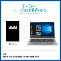 MDO3235 T.MSI GL63 8RE Ultimate PowerPack Pro 키스킨 노트북/키스킨/키커버/키보드스킨, 1개
