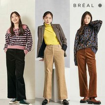 [런칭가89 900]브리엘 코듀로이 세미와이드팬츠 3종