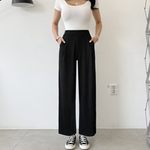 가비진 여성용 (숏기장/롱기장) 기장 가능 와이드 일자 밴드 팬츠 바지 빅사이즈까지 키작녀/키큰녀