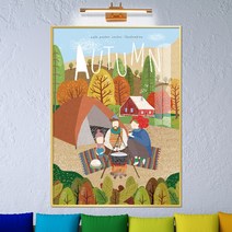 보고아트 봄 여름 가을 겨울 풍경화 일러스트 북유럽 인테리어 그림 액자, 8_가을 일러스트