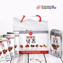 성광몰 퍼펙트넛츠 25g x 25개입 / 선물세트 / 하루견과 / 견과 7종 믹스 (브라질넛+구운아몬드+구운피칸+호두 외), 1개, 25gx25개입