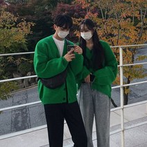 -남성 가디건 스웨터 v넥 트렌드 캐주얼 니트 코트 단색 남성 상의