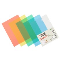 문화산업 PP 투명 클리어 홀더 L홀더 고투명 10개입/F492-7, 투명-청색, 개