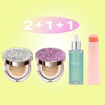 [1+1+1+1] [쿠션15g+쿠션15g+앰플50ml+멀티밤10g] 스타일71 트윙클라 미스트[건성피부추천] 풀[복합피부추천] 커버쿠션 트윙클라 앰플 멀티밤, 1개, 실버글리터21호+바이올렛핑크21호(건성)+앰플+멀티밤