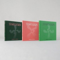 투바투 이름의 장 앨범 템테이션 투모로우바이투게더 Temptation TXT 포토북 1종, Farewell 버전-그린