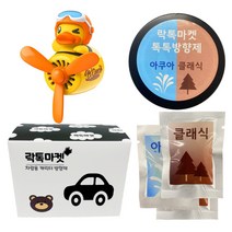 비행오리 + 락톡 차량용방향제 3매 송풍구 디퓨저 리필가능 바람개비