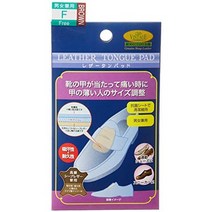 일본직발송 6. CV COMFORT GENUINE SHEEP (클럽 빈티지 쉬프 레더) [클럽 빈티지 쉬프 가죽] 사이즈 용, One Size_베이지, One Size_베이지, One Size_베이지
