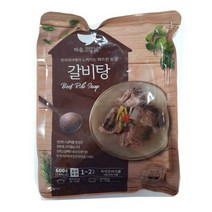 밥먹는사람들 레토르트 소갈비탕 파우치 밀키트 왕갈비탕 간편식 혼밥족 600g, 600g 5팩
