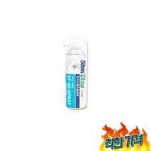 신에츠 이형제 KF96 4(단일상품) 컨 보수재 수제, 신에츠 실리콘 이형제 KF96 스프레이 420ml(단일