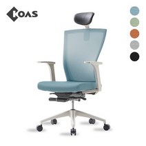 [코아스]브리오 화이트 메쉬의자 헤드포함 블루 OSCH1110HFF, 오렌지
