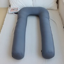 편안한 옆으로 안고 자는 U자 임산부 바디필로우 쿠션 베개, 스타네이비_연그레이