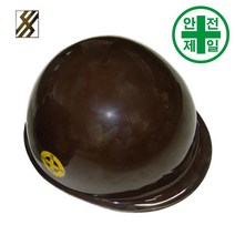 절연 MP형안전모 유신 자동모 (YSH-220) 안전모 헬멧 건설 산업 안전모, 녹색