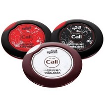 씨스콜 슬림 호출벨 ST-200 너스콜 호출기, 상세페이지 참조, 블랙