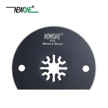 newone 금속 절단 톱 blade for universal oscillating multi tool 전동 공구 fein bosch makita milwaukee, 협력사, 8b4c
