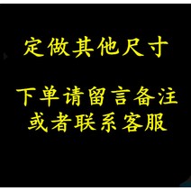 선풍기부품 선풍기 타이머 테두리 모터 콘덴서 날개 후프 팬 플로어 에미트 액세서리 고정 플라스틱 외륜 파이오니어 서클 선풍기 그물망 커버 풀풀 테이프 미, 12 【기타 사이즈 옵션 맞춤】