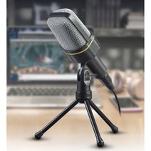 BJ 유튜버 크리에이터용 고감도 방송 보컬 마이크 / 인터넷 레코딩 랩 녹음