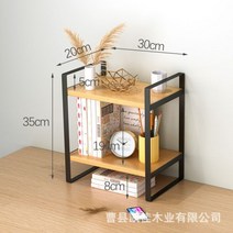 코스트코선반 렉 요낙셀 모아 랙 앵글장 이마트 선반 흔들림없는 20 베스트 고급 인테리어 미니 수납장, 단일사이즈, R