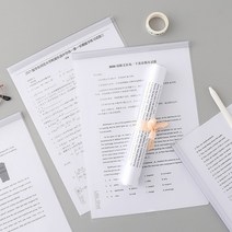 투명 쫄대 화일 A4 클리어 파일 홀더, 상단형