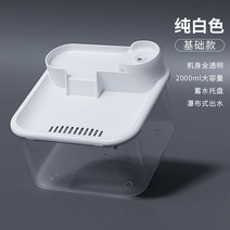 고양이 자동 음수대 급수기 강아지 물그릇 정수기 펫, 폭포수 정수기