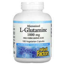 글루타민 Micronized L-Glutamine 1000mg 180