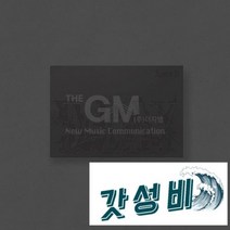 Weverse Albums ver._Agust D ( 슈가) - D-DAY (아웃포토북리릭터엽서QR포토