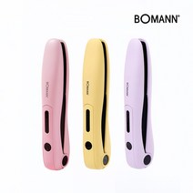 보만 USB 무선 미니고데기 HC2620P HC2622E HC2623V, 레몬