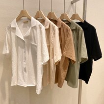 일리코 / 모우나 린넨 카라 반팔 남방 무지 셔츠