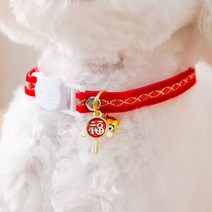 MOSAIRATION반려동물 액세서리 고양이 목걸이 강아지 목도리 반려동물 목걸이 학원풍 새해 반려동물 용품, 복자, 조절가능범위17-33cm