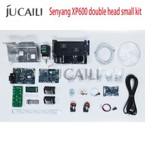 더블 헤드 소형 키트 포맷 프린터 보드 dx5 용 xp600 세트, 한개옵션0