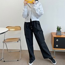 코지 여자 아메카지룩 나일론 카코 트레이닝팬츠